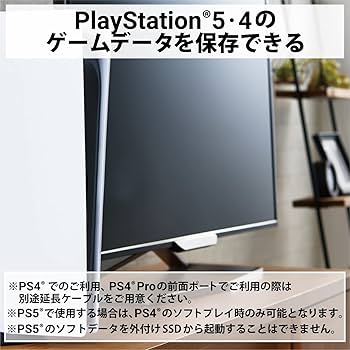 Amazon | エレコム 外付けssd 250GB コンパクト ポータブル PS5